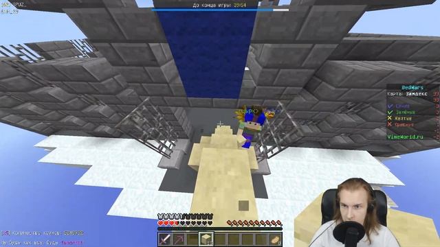 ПОДСУНУЛИ BEDWARS, ВМЕСТО BEDWARS HARD :( смотреть онлайн