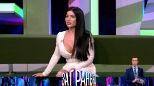 За Гранью на НТВ Сегодняшний выпуск (10 апреля 2023) смотреть сюжет передачи