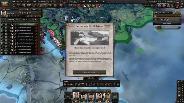 How To Get Bulgarist (Volga) Bulgaria! Kaiserredux: Bulgaria, Bulgarist Path #1