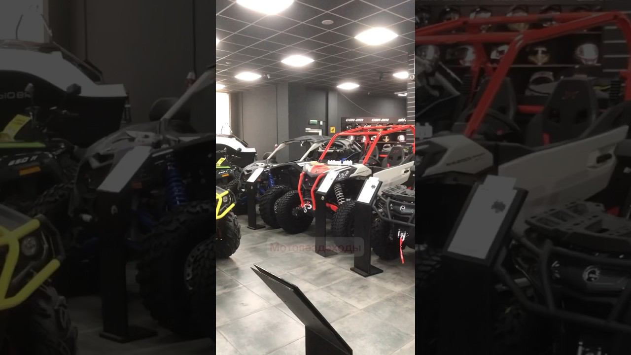 Большой ассортимент техники «BRP» в сети магазинов «Активный отдых». Выбор за вами! смотреть онлайн