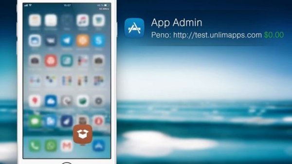 App Admin — откатываем приложения App Store на любую версию