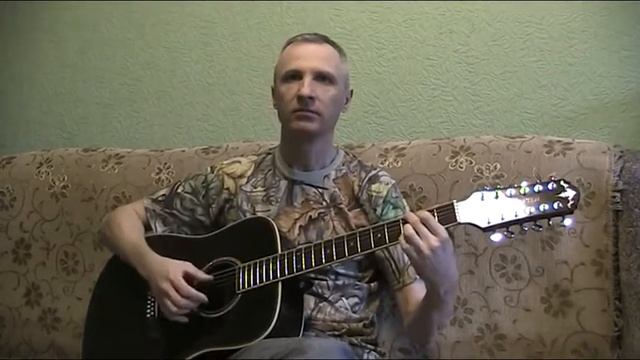 С.Никитин Александра смотреть онлайн