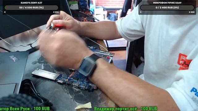 Restori.ru Стрим. Ремонт Acer EX2510G. Нет изображения+сломан корпус смотреть онлайн