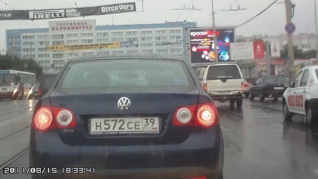 Видеорегистратор CarCam p5000fhd Калининград смотреть онлайн