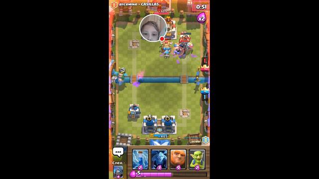 Стрим игры "Clash Royale". смотреть онлайн