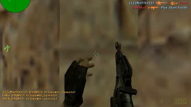 Зделаю +5 Ok смотреть онлайн