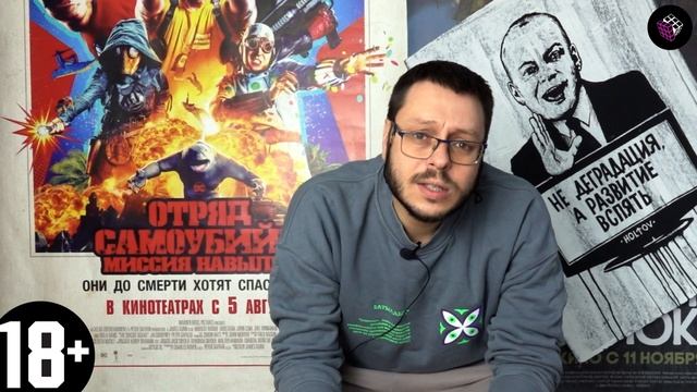 Новости 3х3. 11 октября смотреть онлайн