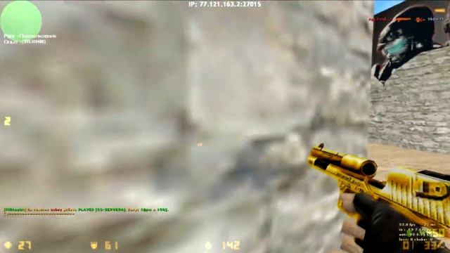 Ночные игры на паблике №1 # Скр скр,начало :3 смотреть онлайн