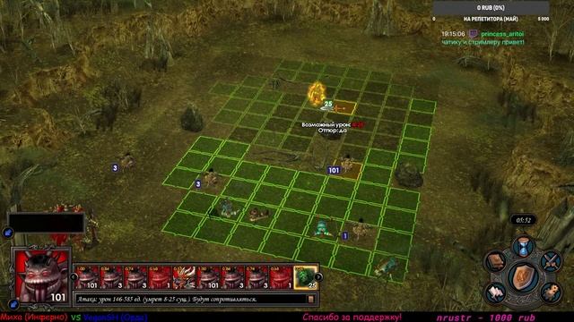 НЕ НУБАС! Юник 125% !рулетк !DS смотреть онлайн