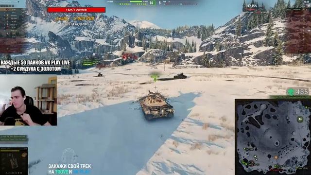 Подготовка к турниру Чака соло - Вчера была жеребьевка смотреть онлайн