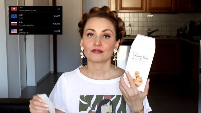 ПРЯНИК ИЗ БАЗЕЛЯ Läckerli Huus | Традиционные Швейцарские продукты | Сувенир из Швейцарии | Basel смотреть онлайн