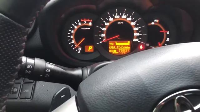 Toyota RAV4 2.0 cvt 4wd Автомаркет на Торговой смотреть онлайн