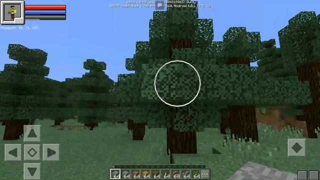 ?ВЫШЕЛ НОВЫЙ MINECRAFT PE 1.1 (1.7) Я СКАЧАЛ ЕГО! ОБЗОР MINECRAFT PE 1.1 ! (ну почти :p) ?