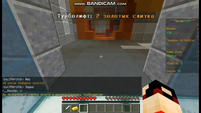Minecraft.Одиночные приключения Сэби.Тяжко же бывает на поле Битвы... смотреть онлайн