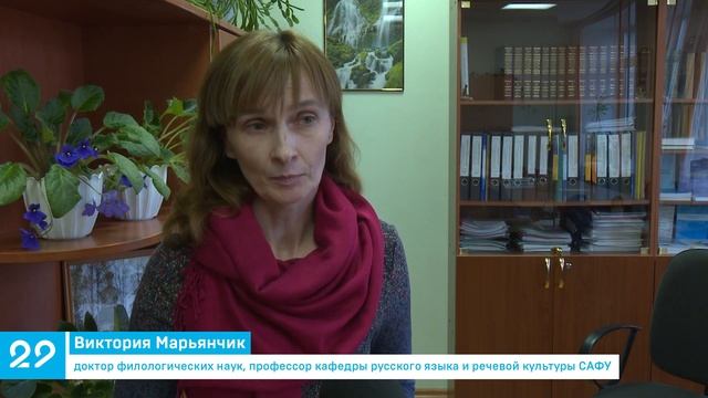 Простыми словами: паводок или половодье? смотреть онлайн