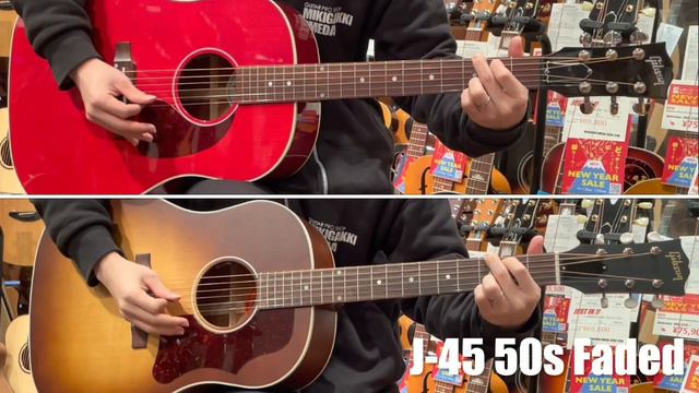 GIBSON J-45 Standard CH & J-45 50s Faded ザクっと比べてみました！ смотреть онлайн