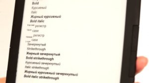 Texet электронная книга ТВ-138