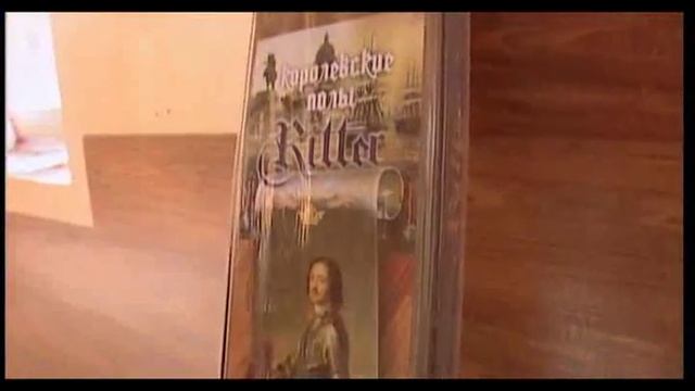 Укладка ламината / 973-91-97 смотреть онлайн