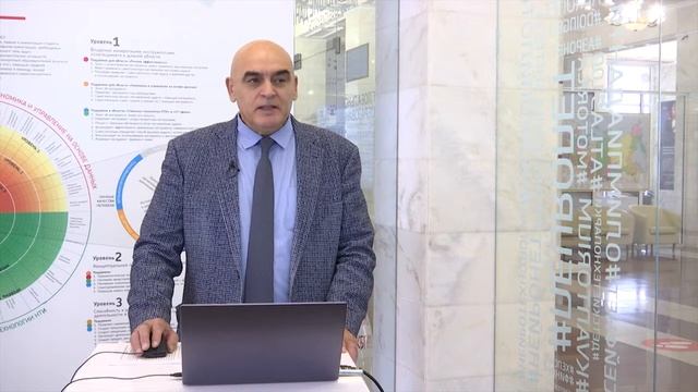 Валеология- наука о здоровом образе жизни. Принципы и задачи валеологии смотреть онлайн