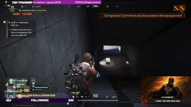 † ГАЙД ТОП СБОРКА АК 103 & AKM † LOSTLIGHT