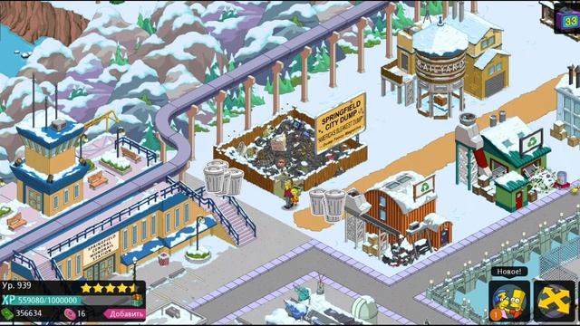 The Simpsons. Tapped Out. Игра Симпсоны. Спрингфилд. смотреть онлайн