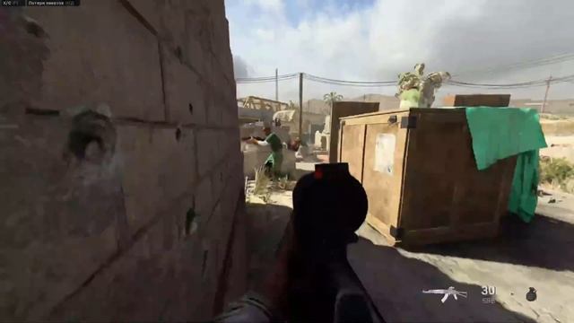 Call of Duty Modern Warfare 2019 Прохождение №5 #jokersgame смотреть онлайн