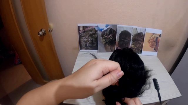 Текстурный низкий пучок смотреть онлайн