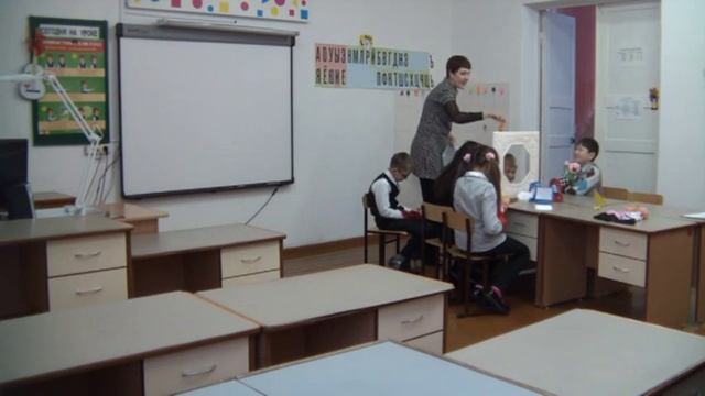 Занятие по развитию мимики и пантомимики педагог дефектолог Серышева Лариса Александровна смотреть онлайн