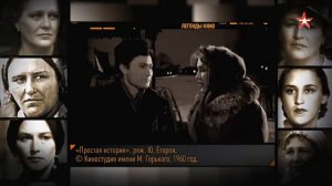 Нонна Мордюкова