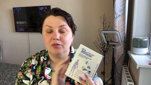 Эффект от применения Ретон АУТн-01! Обзор от блогера Нины Ши! смотреть онлайн