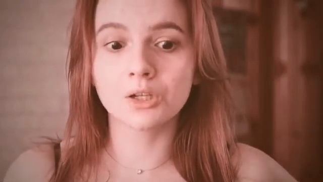 Я хочу рассказать, что я злая I Автор Софья Амбалова смотреть онлайн
