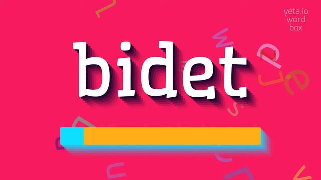 BIDET - HOW TO SAY BIDET? #bidet смотреть онлайн