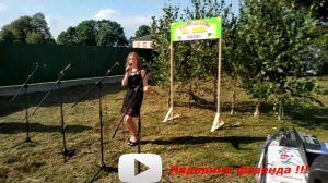 Опять зажигалочка - СМОТРИТЕ КАК ПОЁТ !!! Крейдич  Алеся .