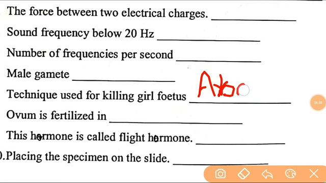 SCIENCE PRACTICE SET CLASS 9TH(कक्षा 9,प्रक्टिस सेट)For AMU /BHU/JAMIA &SAINIK SCHOOL/RMS/RIMC Etc. смотреть онлайн