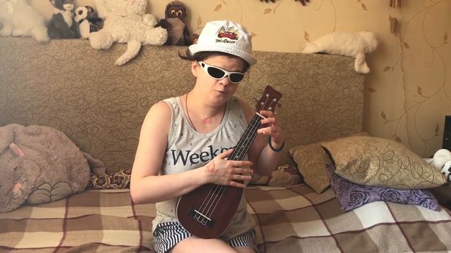 Ирина Решетникова Музыкальные знакомства часть II Укулеле 2 смотреть онлайн
