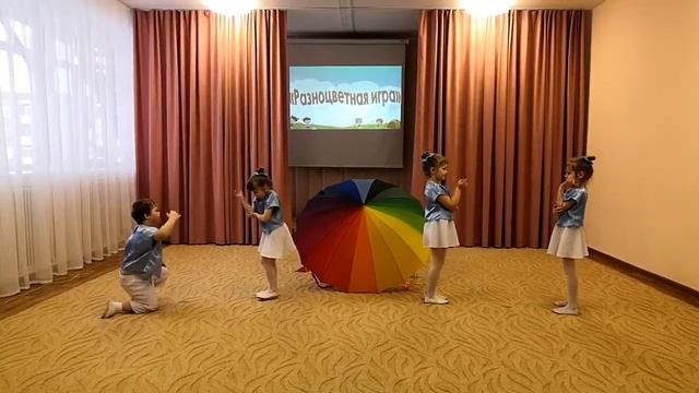 Фестиваль "Байкальская звезда", танец "Разноцветная игра" ДОУ 110 Братск смотреть онлайн