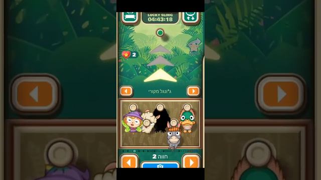 sling kong смотреть онлайн