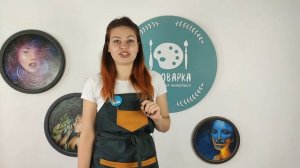 Разбавитель для масляных красок. Как выбрать?