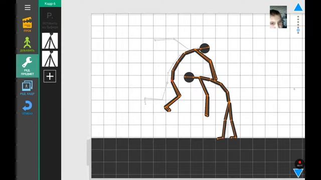 Как сделать перекат с ударом ногами