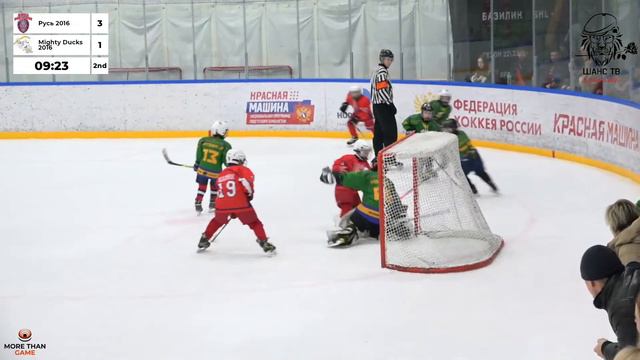 ПОЛЕ 2 | 09:30 10.03.2024 СК "Арктика" | ТУРНИР HOCKEY CHANCE 2016 г.р. | смотреть онлайн