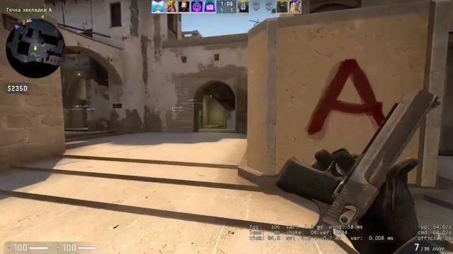 CS GO вантапы дигл знаю что плохо смотреть онлайн