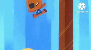 мимимишки Больше приключение и больше не будет и не будет