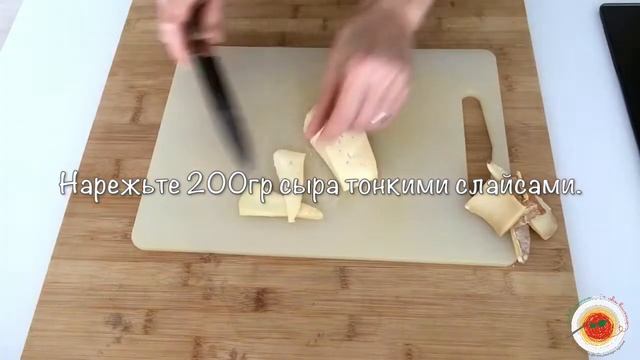 Сырые пироги