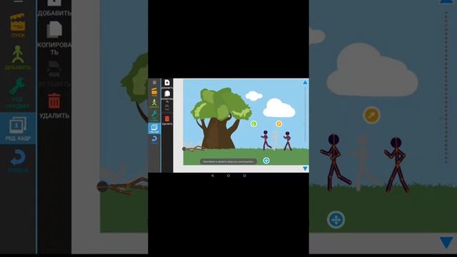 Рисуем мультфильмы 1 часть смотреть онлайн