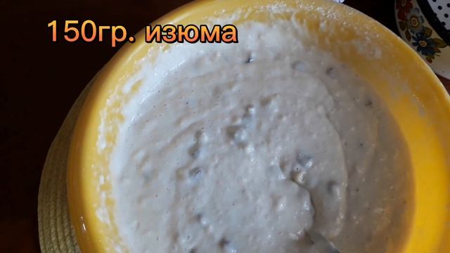 Вкусные, сладкие оладьи на кефире с изюмом. смотреть онлайн