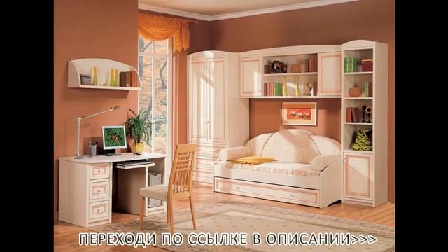 детская мебель энгельс смотреть онлайн