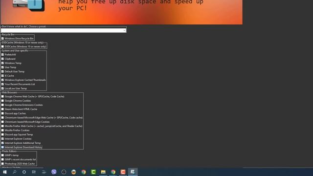 Temp Cleaner GUI for Windows PC 2022 Guide смотреть онлайн
