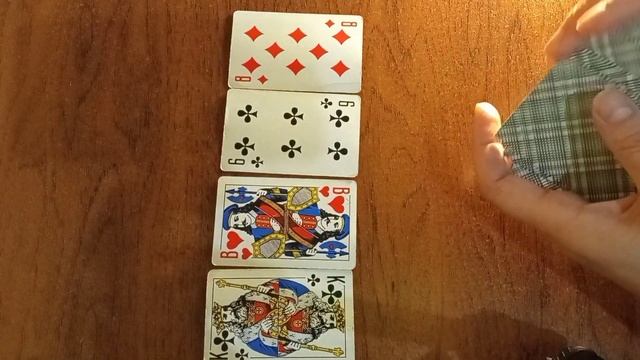 Вернется ли бывший? смотреть онлайн