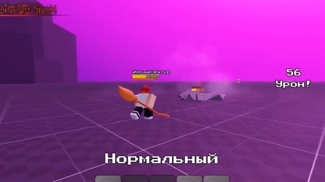 Costumer Charakters Альтернативные поля боя смотреть онлайн