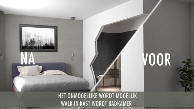 SANIBROYEUR® | Ontdek de vele toepassingen van SANIBROYEUR® смотреть онлайн